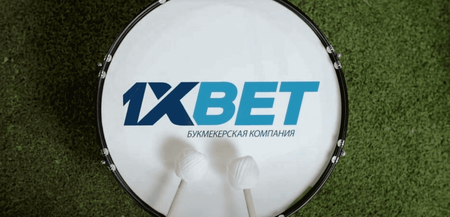 1xbet